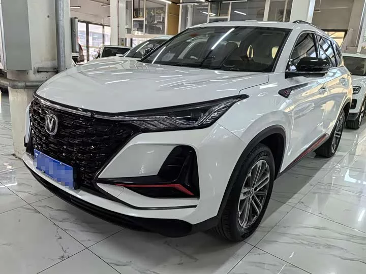 Changan CS75PLUS