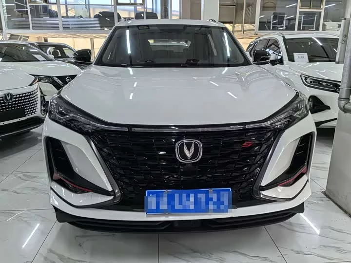 Changan CS75PLUS