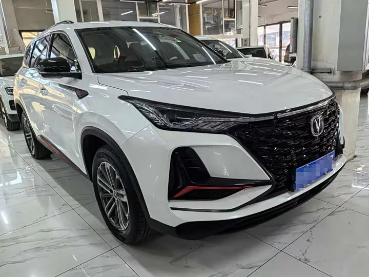 Changan CS75PLUS