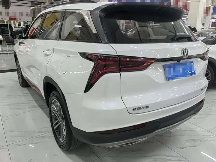Changan CS75PLUS