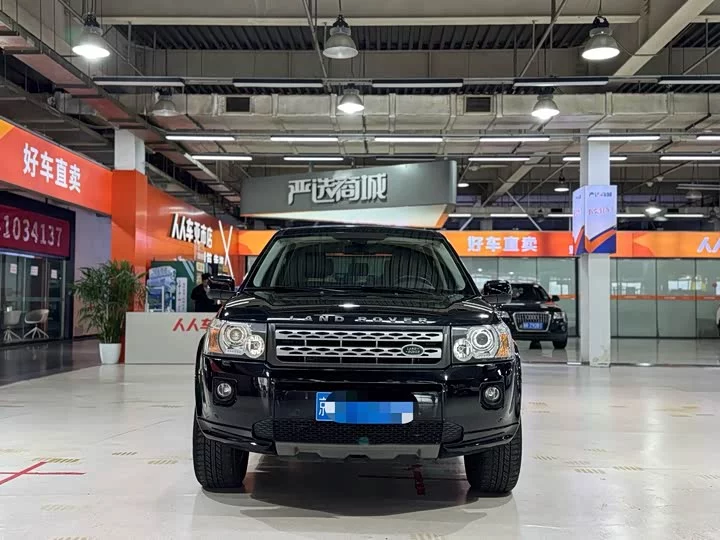 Land Rover Freelander 2