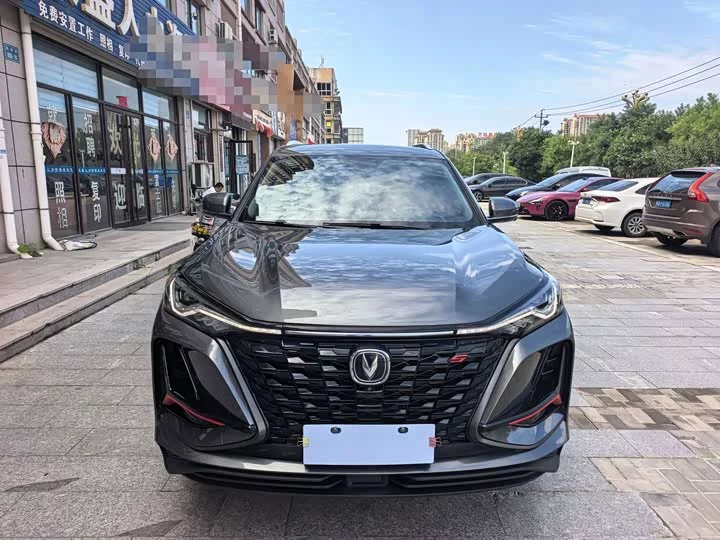 Changan CS75PLUS