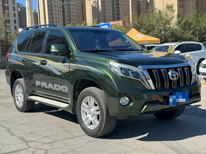 Toyota prado