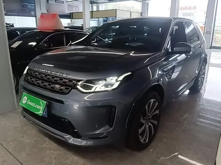 Land Rover Discover Sports