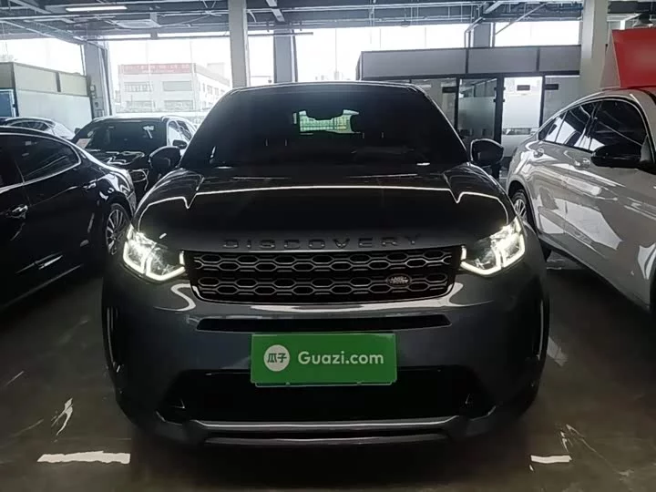 Land Rover Discover Sports