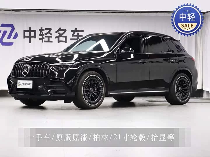 Mercedes-Benz GLC AMG