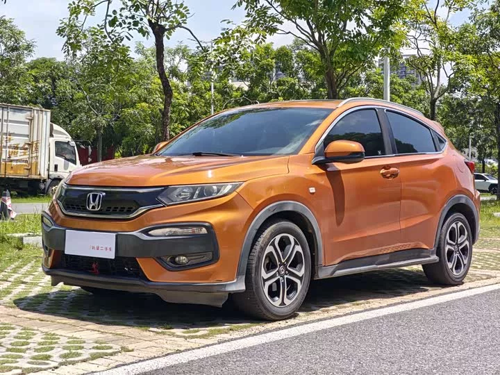 Honda XR-V