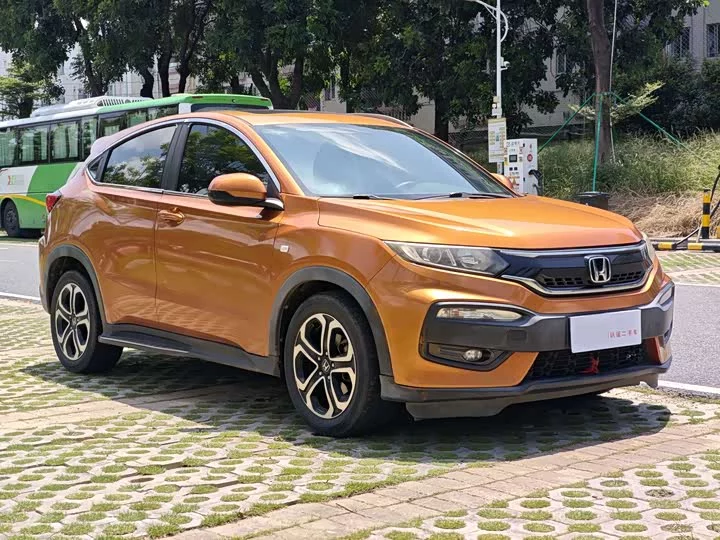Honda XR-V