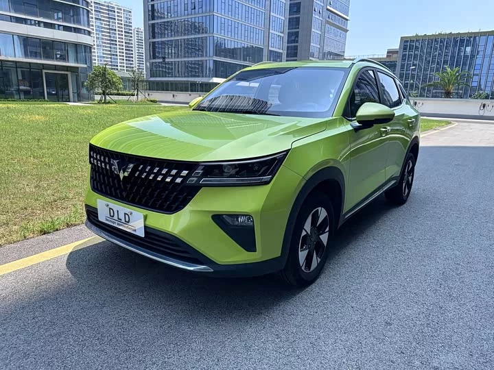 Wuling Xingchi