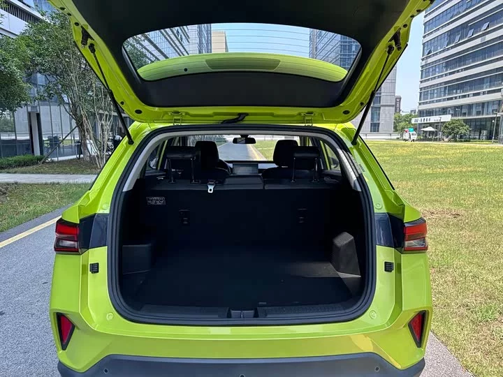 Wuling Xingchi