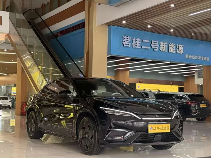 BYD Song L EV