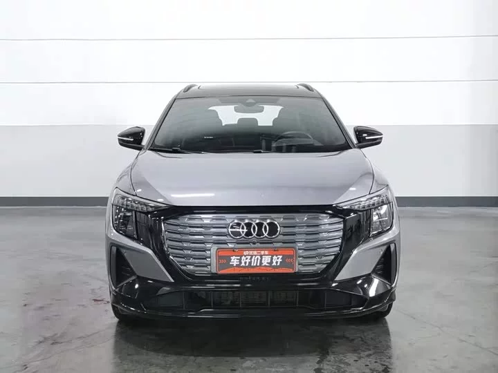 Audi Q5 e-tron
