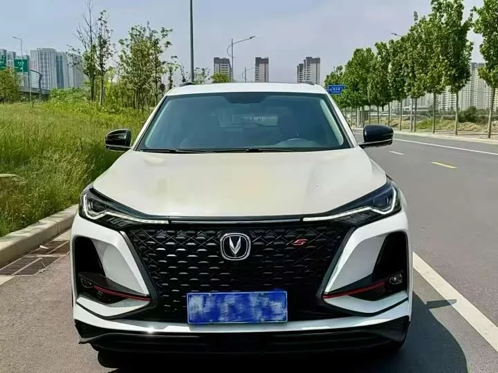 Changan CS75