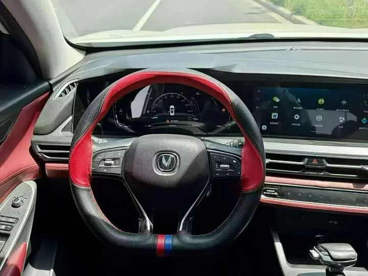 Changan CS75