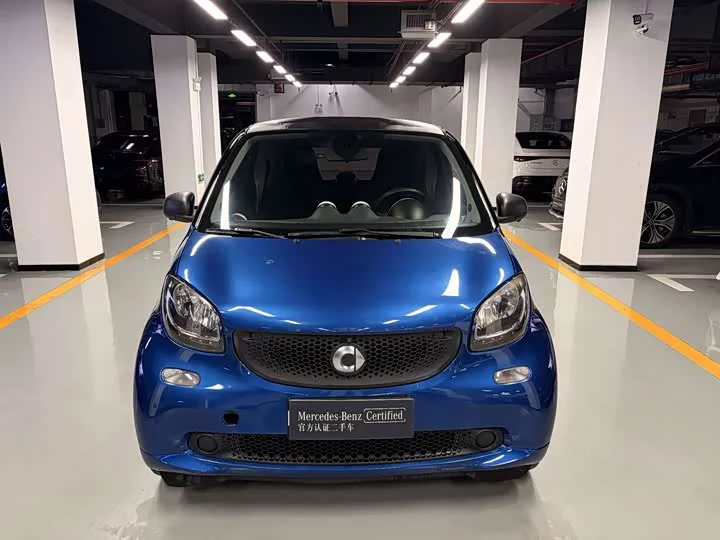 smart fortwo