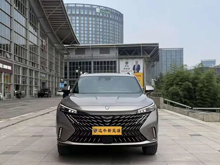 Roewe RX5 New Energy