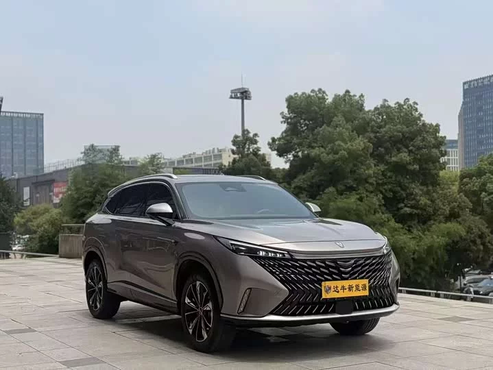 Roewe RX5 New Energy