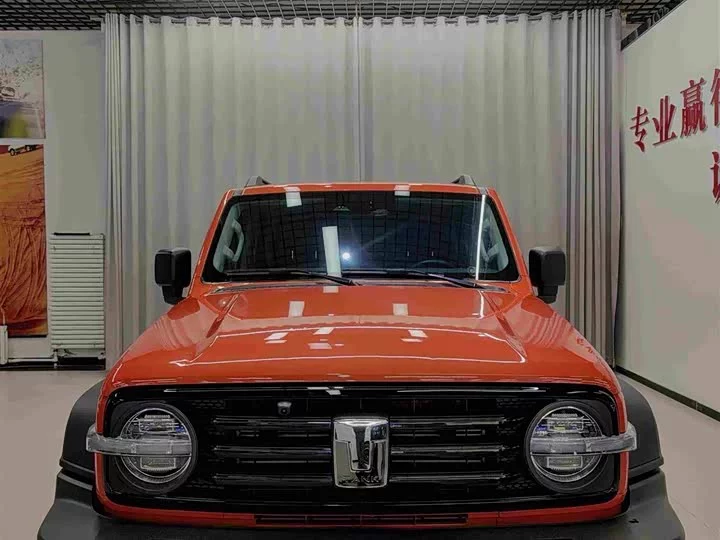 tank 300