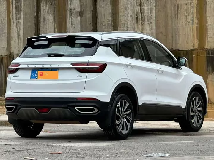 Geely Binyue