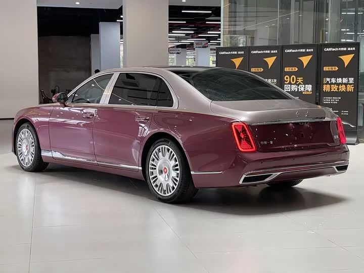 Hongqi Golden Sunflower Country Elegance