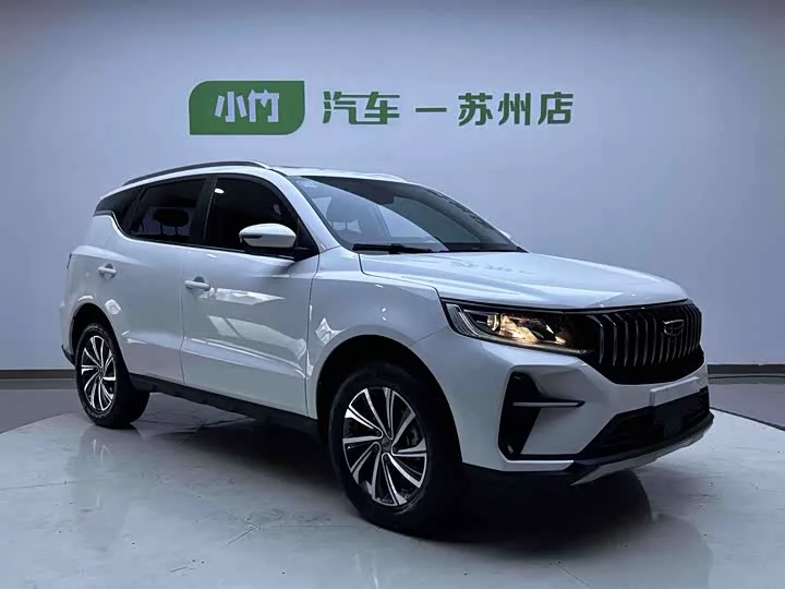 Geely Vision X6