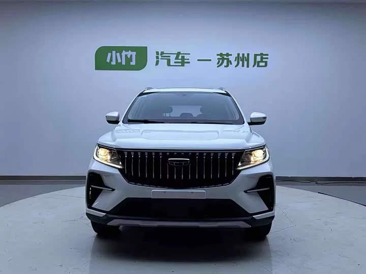 Geely Vision X6