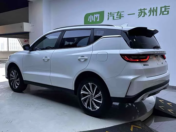 Geely Vision X6