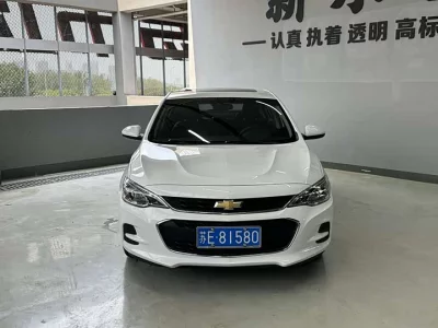 chevrolet Kovoz