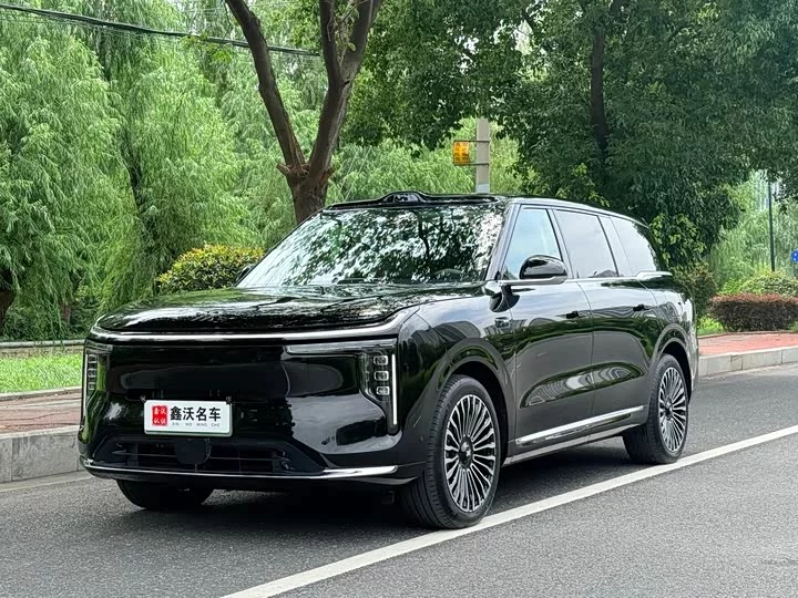 Zhiji LS9