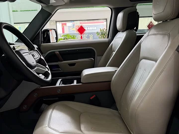 Land Rover guard