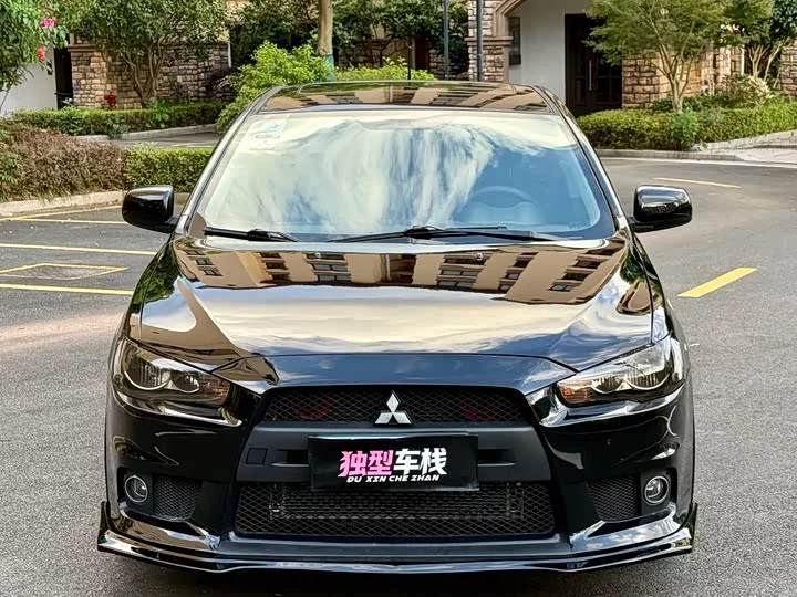 Mitsubishi Winged God