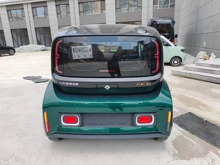 Baojun KiWi EV