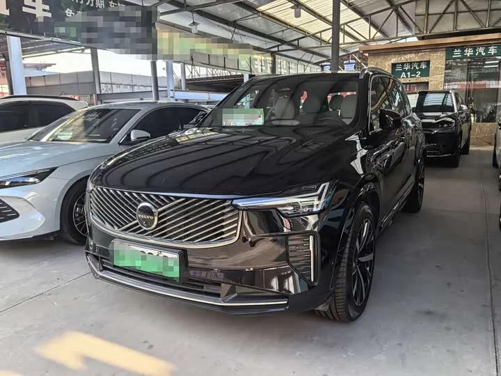 Volvo XC90 Plug-in Hybrid