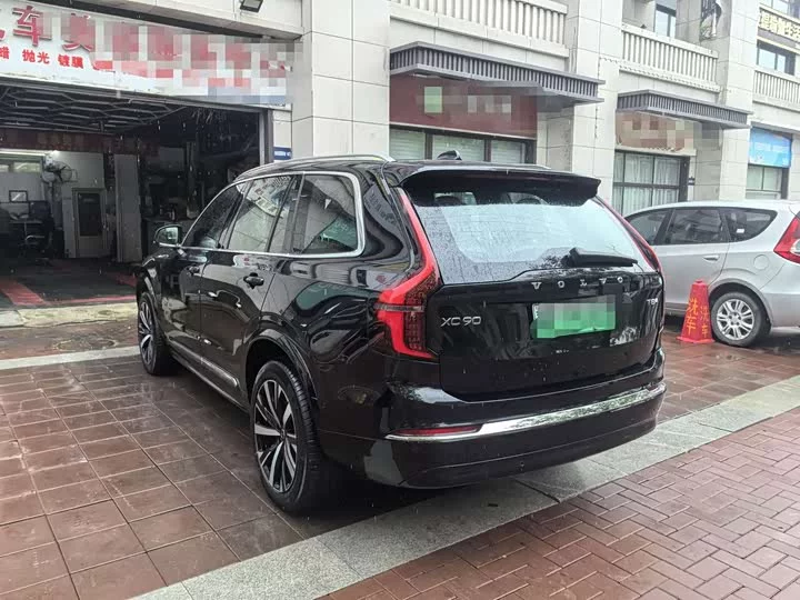 Volvo XC90 Plug-in Hybrid
