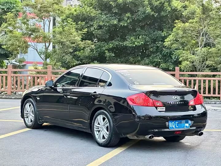 Infiniti G Series
