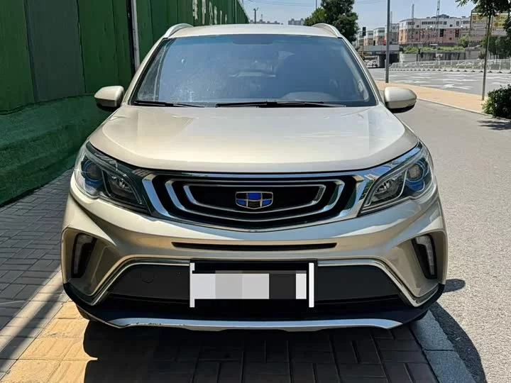 Geely Vision X3