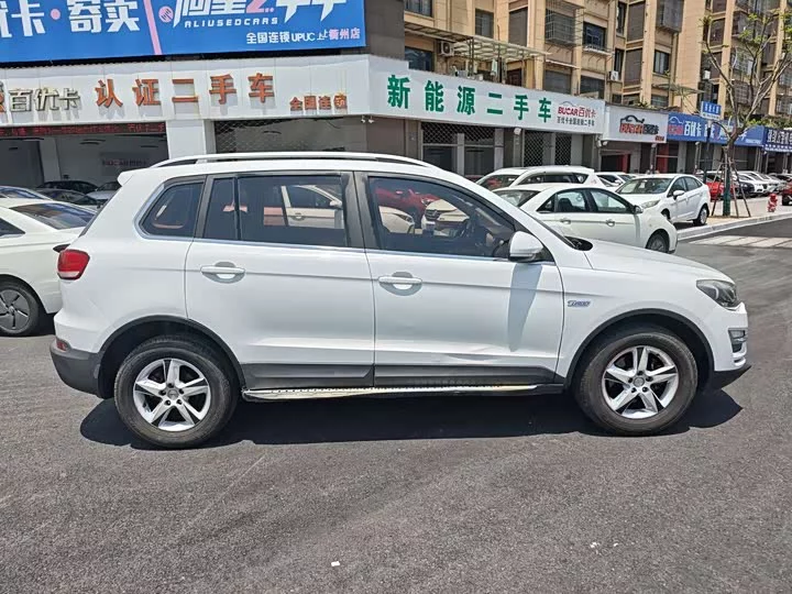 Zotye Damai X5