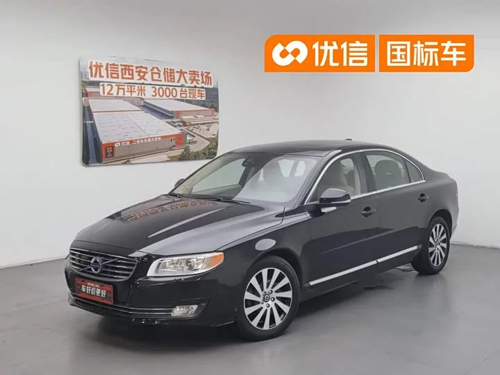 Volvo S80L