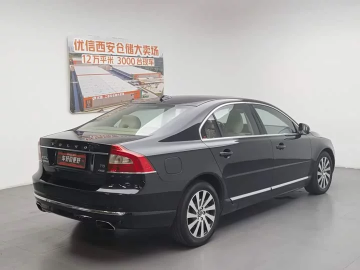 Volvo S80L
