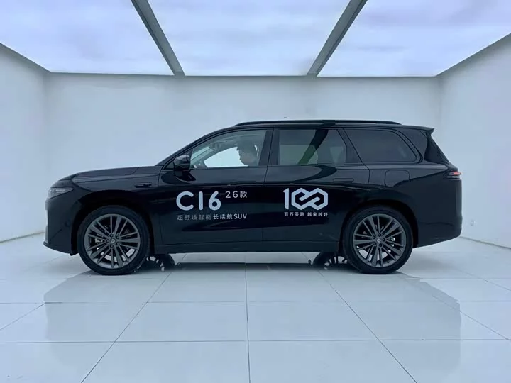 Leapmotor C16