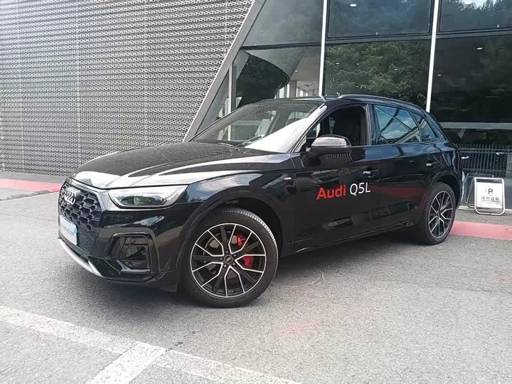 Audi Q5L