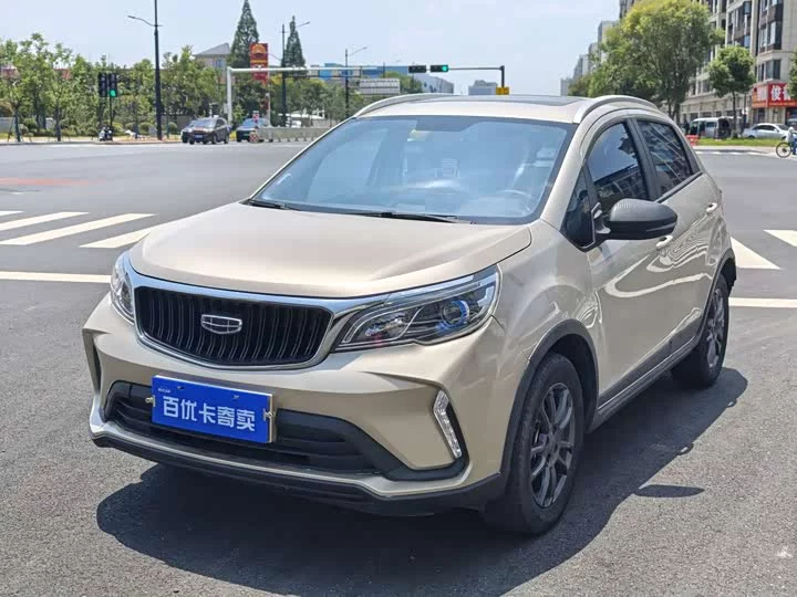 Geely Vision X3