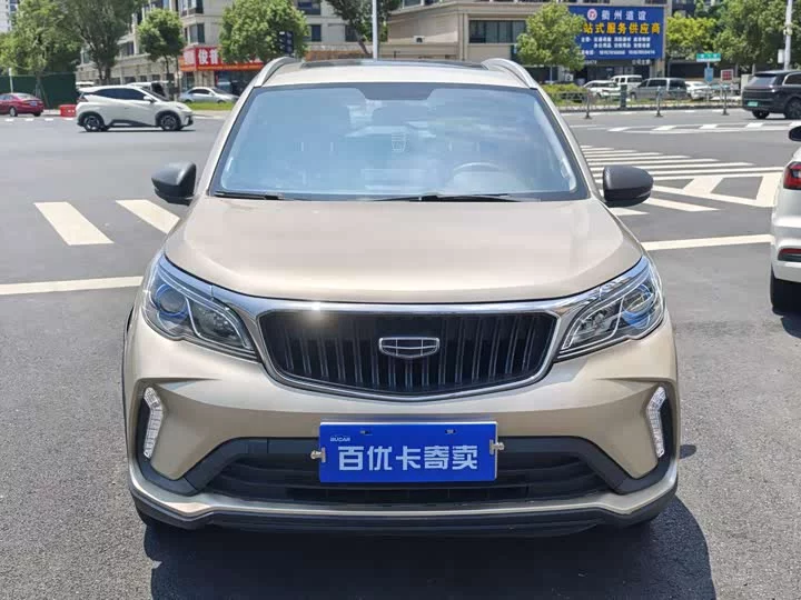 Geely Vision X3