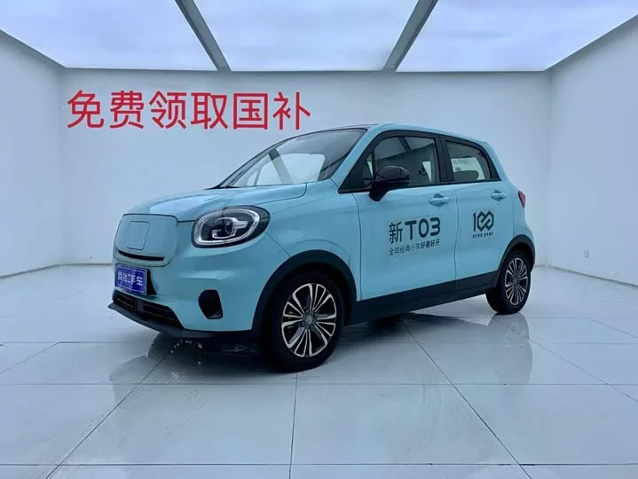 Leapmotor Zero running T03