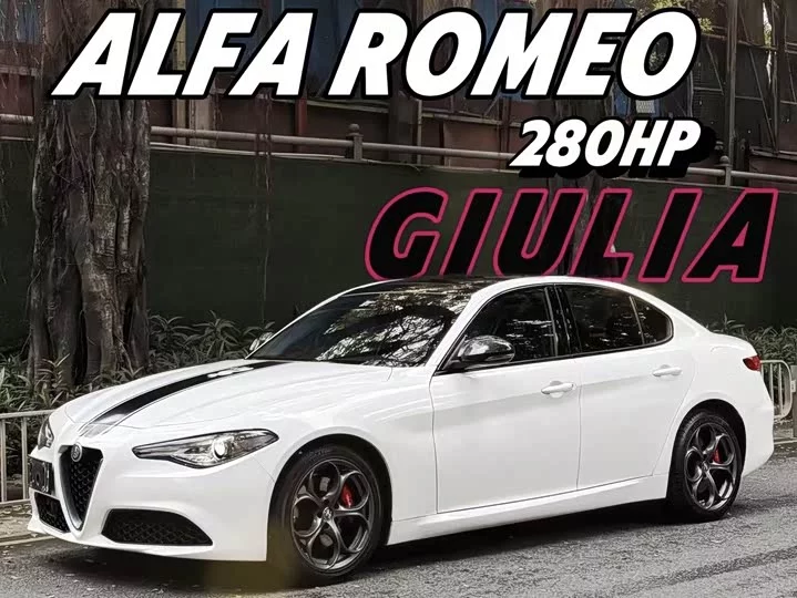 alfa romeo Giulia Juliet
