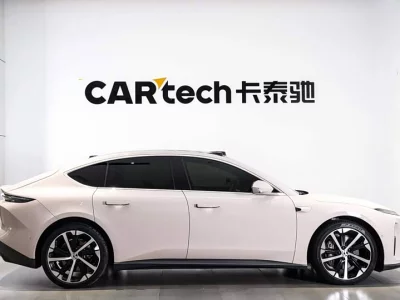 NIO ET5