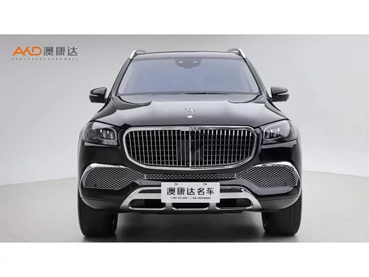 Mercedes-Benz Maybach GLS