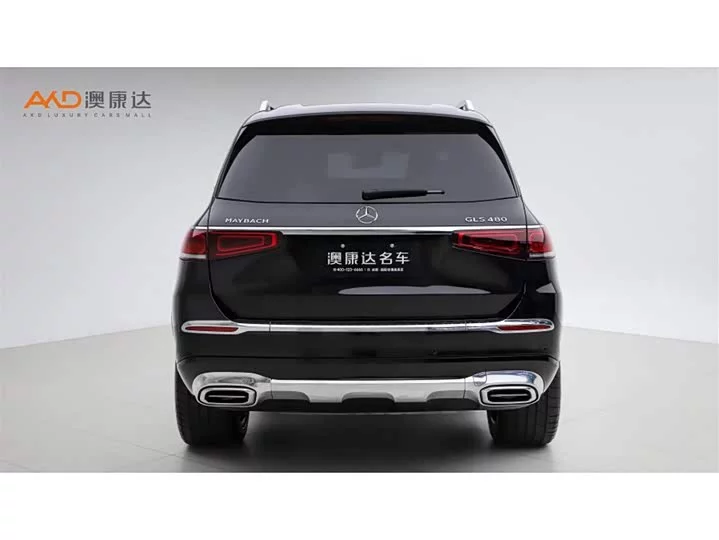 Mercedes-Benz Maybach GLS