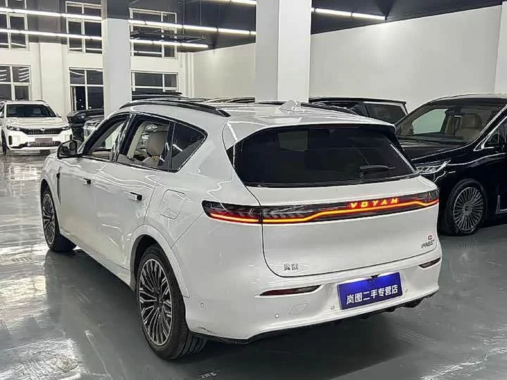 Lantu Automobile Lantu FREE