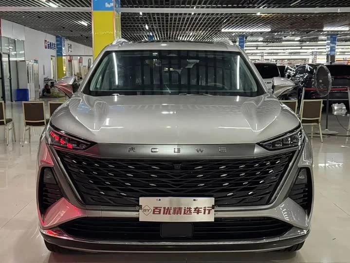 Roewe RX9